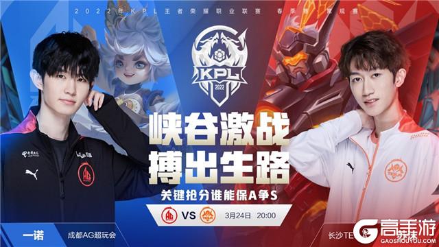 比赛中无往 比赛中无往