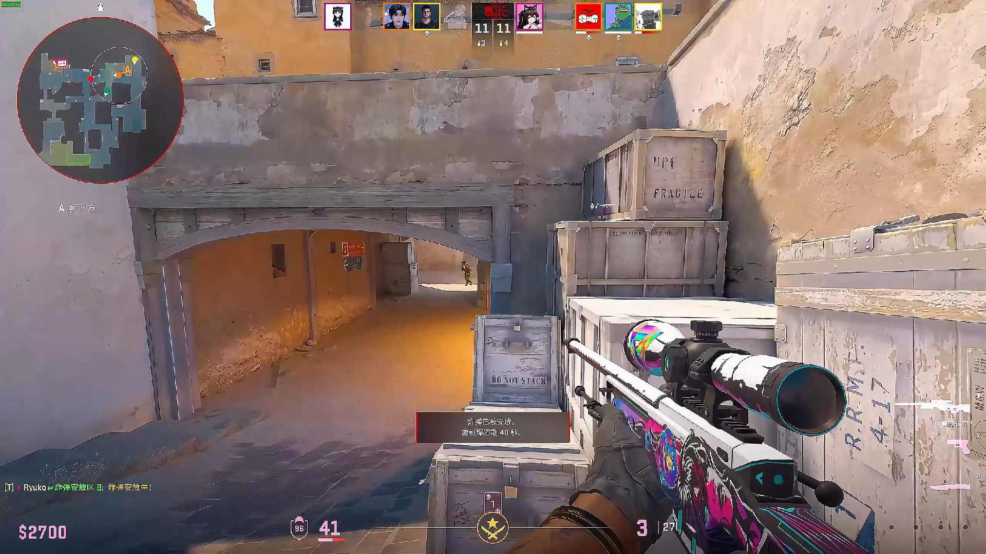 充满期待 充满期待