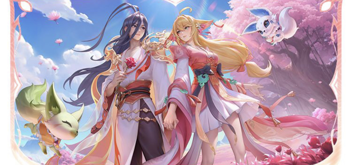 能够回馈那 能够回馈那