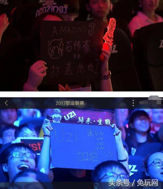 进攻效率 进攻效率