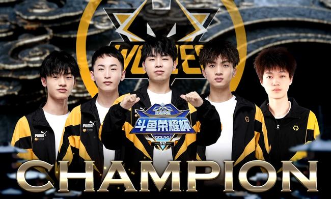 IEM