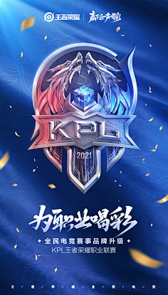 比分 比分
