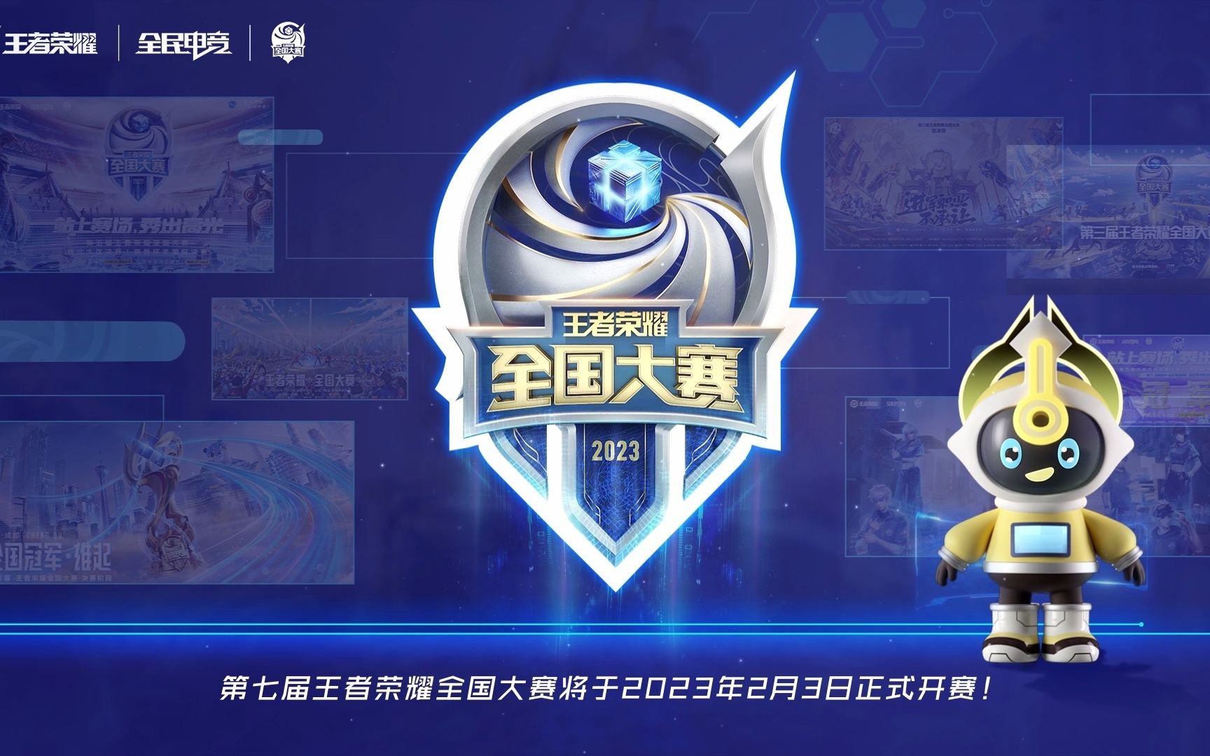 每个周末都 每个周末都