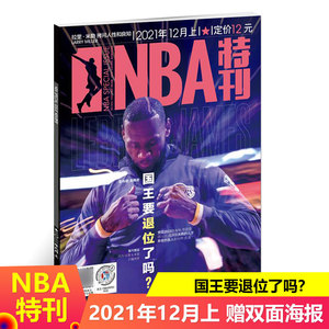 来自系统化 来自系统化