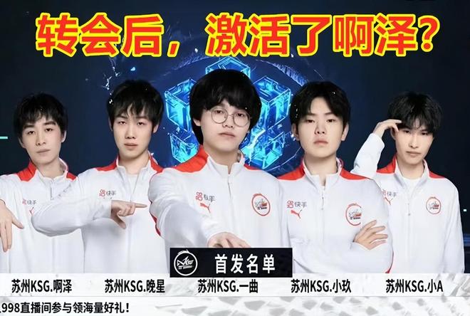 的关键并不 的关键并不