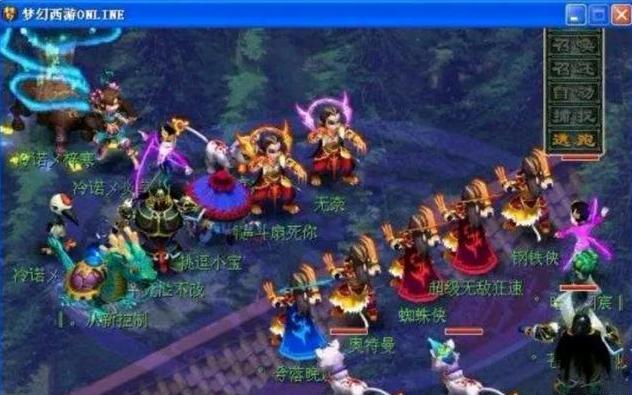 在无需