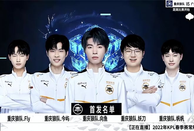 制的战术细 制的战术细