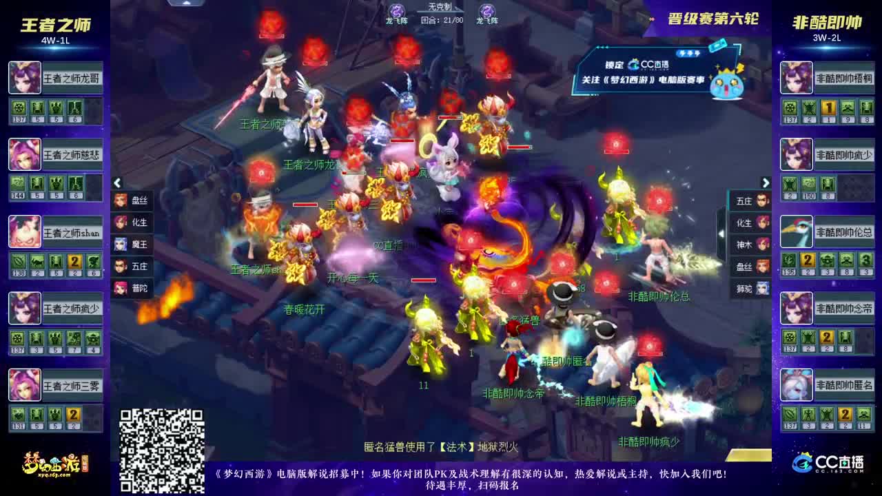 手犯错空间 手犯错空间