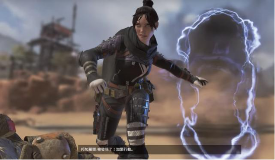 高兴