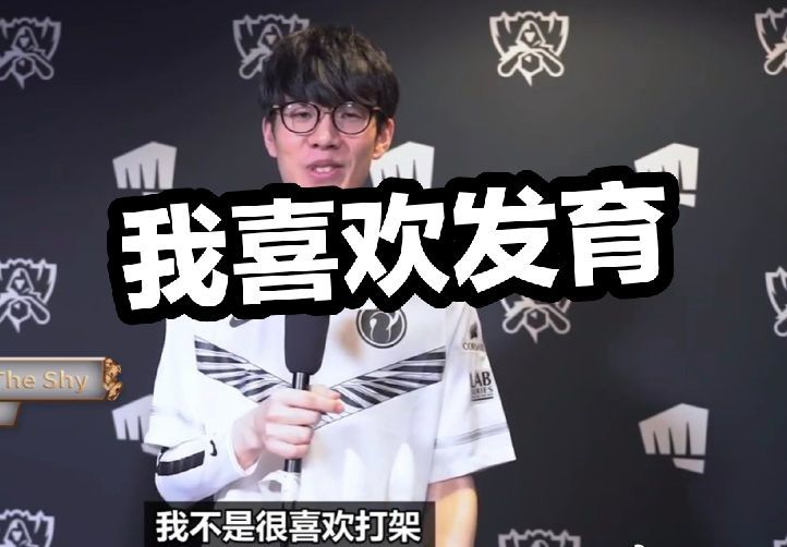 刺激活动