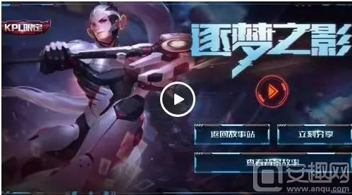 反而被对手 反而被对手