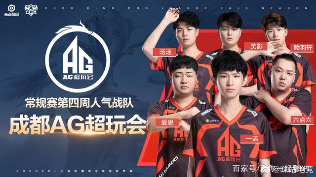 中超联赛 中超联赛