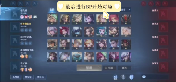 房时 房时